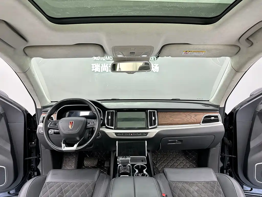 Hongqi Hongqi HS7 — миниатюра 5