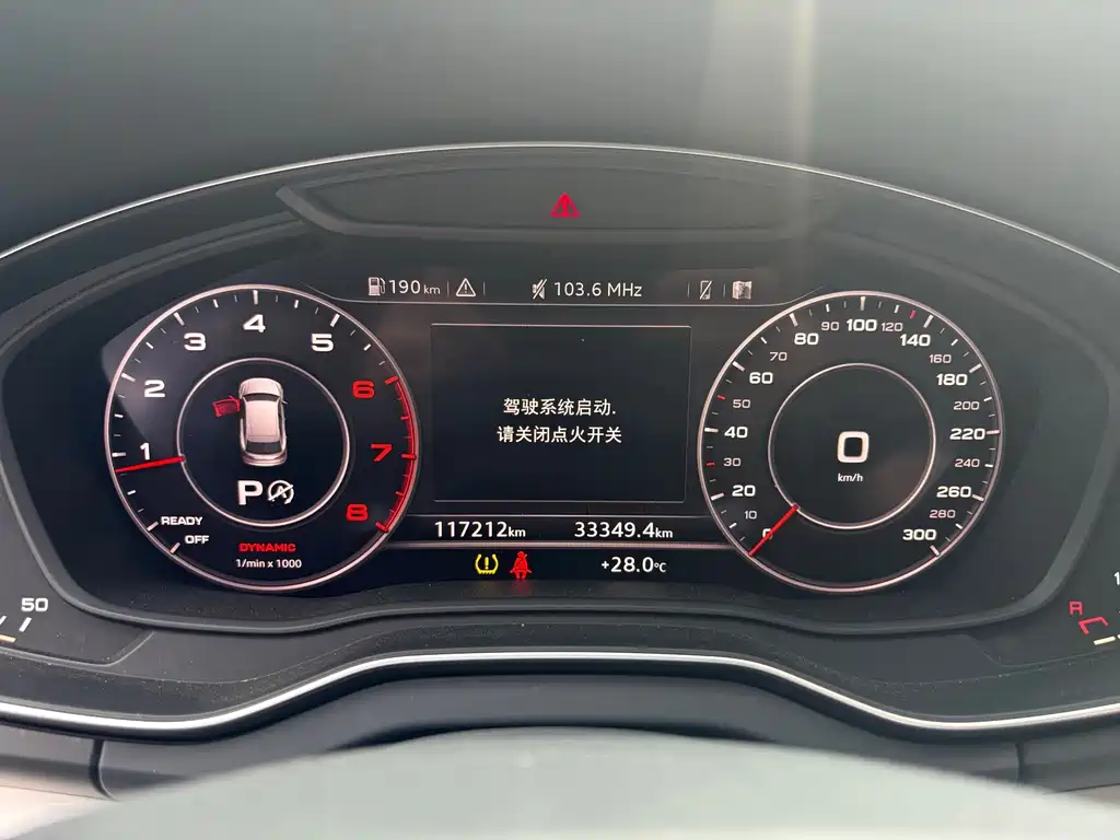 Audi Q5L — миниатюра 12
