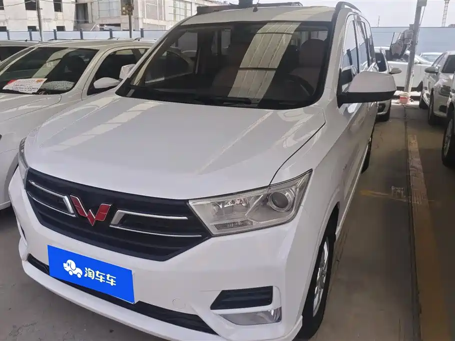 Wuling Hongguang 2023