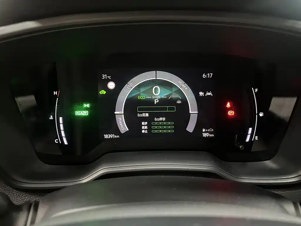 Toyota Corolla 2023 1.8L Elite