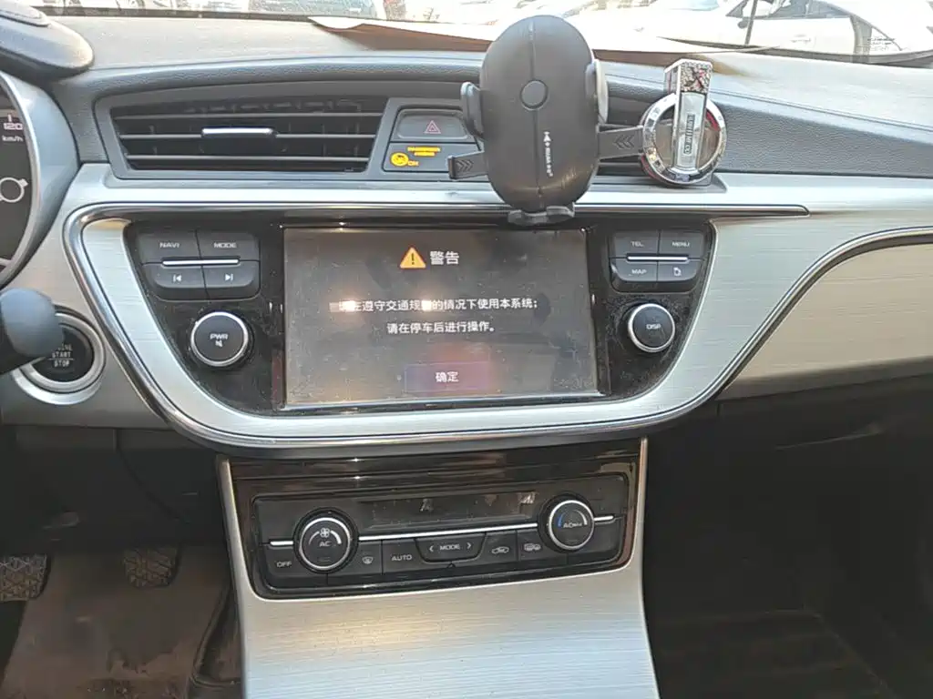 Geely Emgrand GL — миниатюра 13
