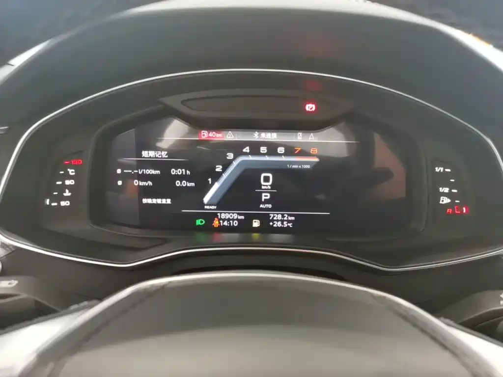Audi A6L — миниатюра 16