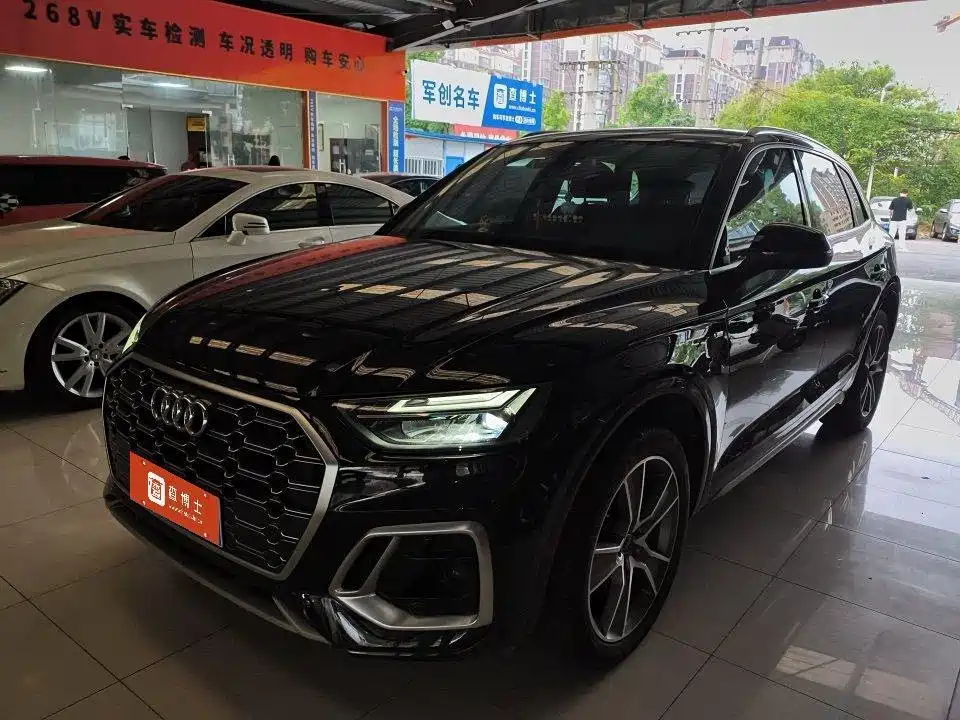 Audi Q5L