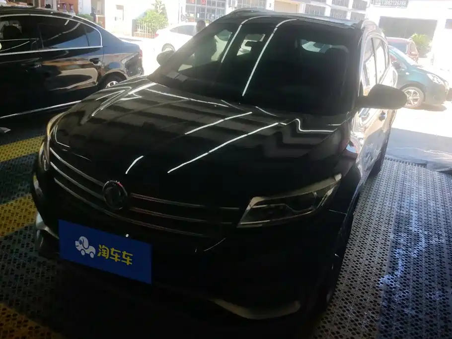 Fengguang Fengguang 580