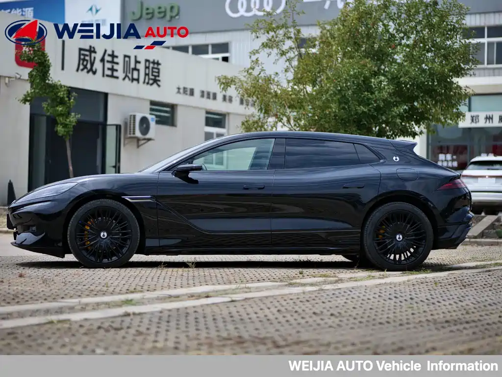 Denza Z9 2024 1100km Ultra