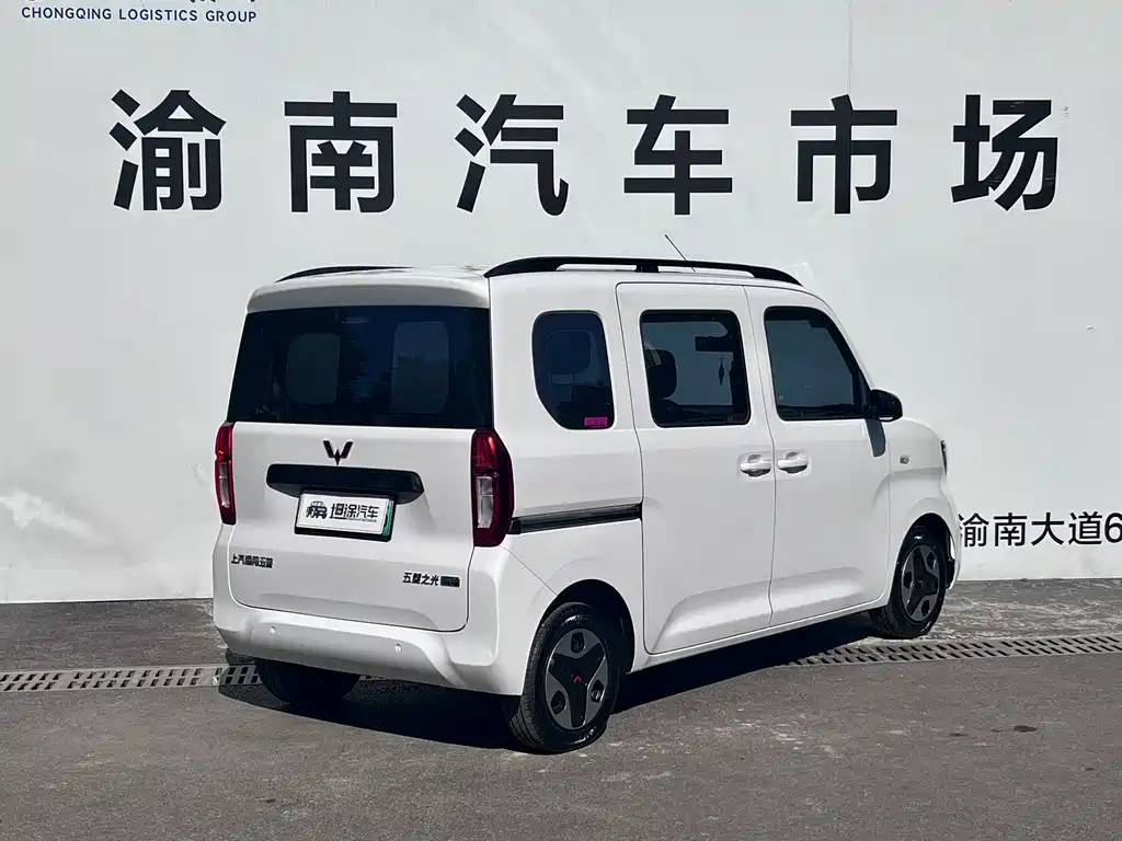 Wuling Zhiguang EV — миниатюра 21