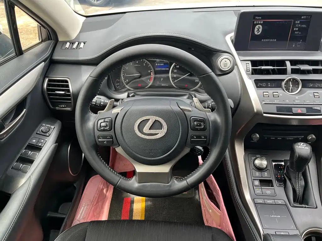 Lexus NX 2020 200 VI