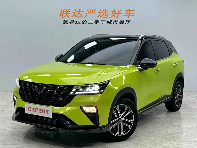 WULING WULING XINGCHI