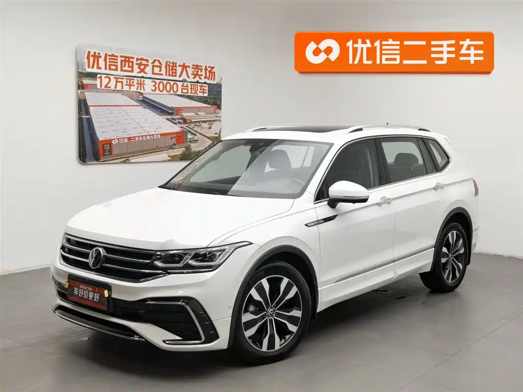 Volkswagen Tiguan L 2022
