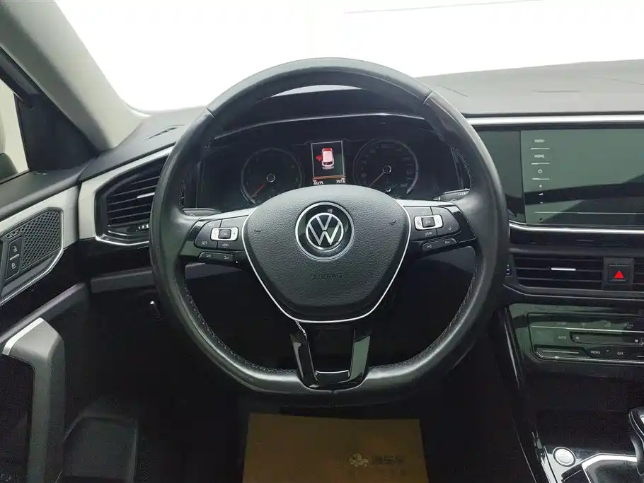 VOLKSWAGEN TANYUE