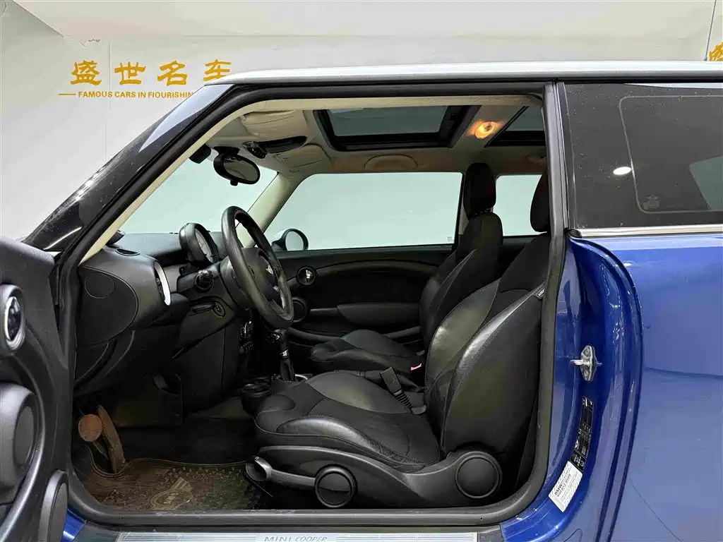 MINI Mini — миниатюра 3