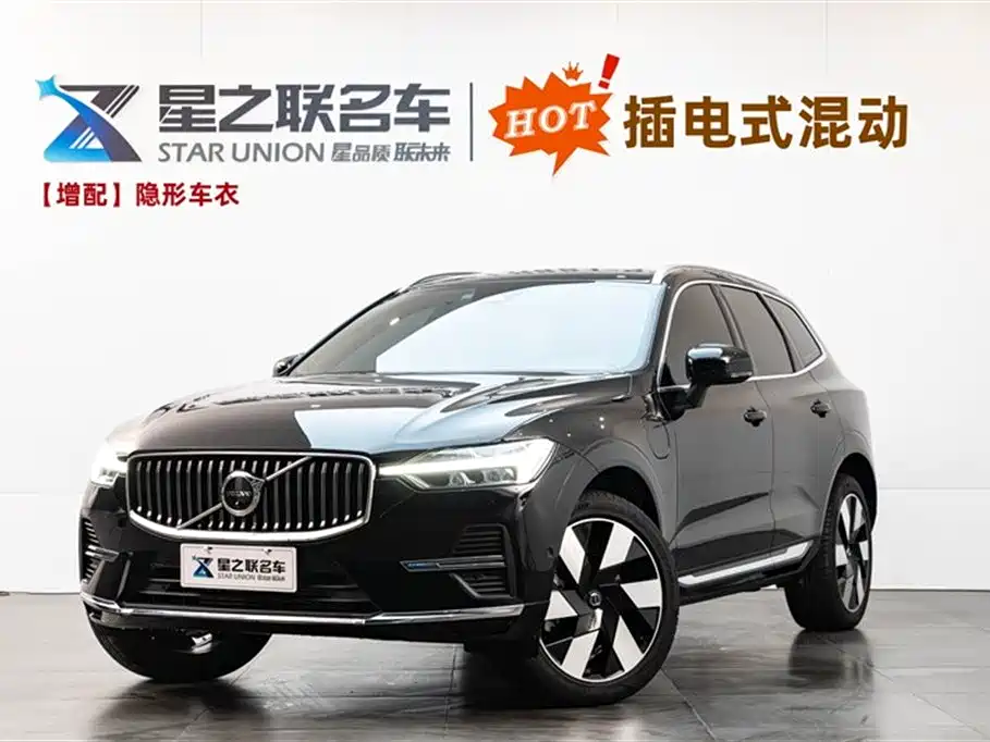 VOLVO XC60 PLUG IN HYBRID