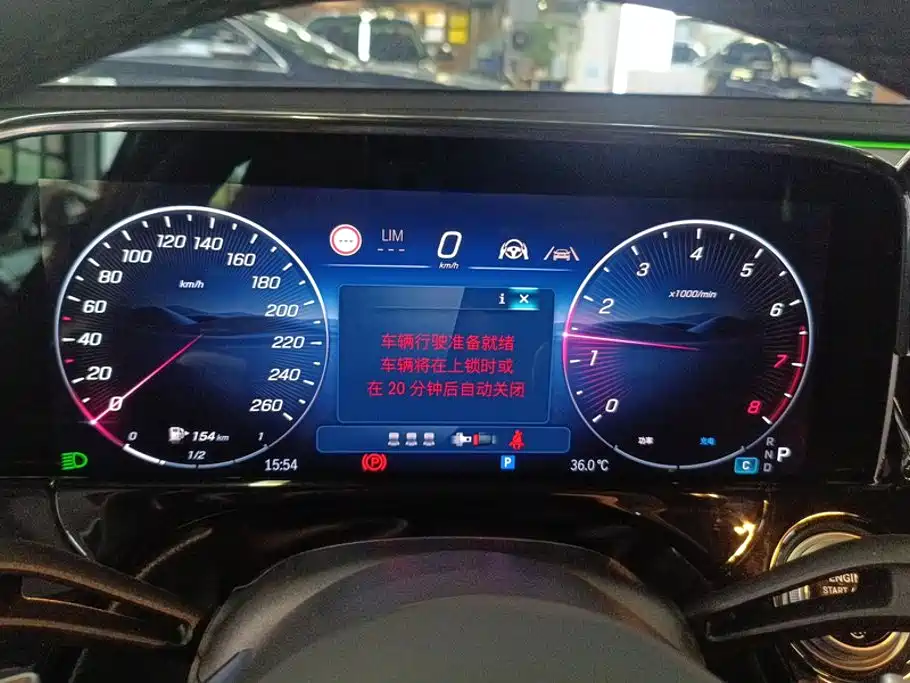 Mercedes-Benz E-Class — миниатюра 14