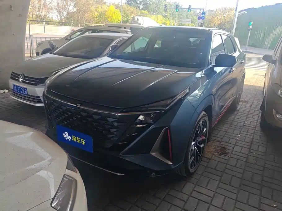 Oshan Oushang Z6 — миниатюра 2