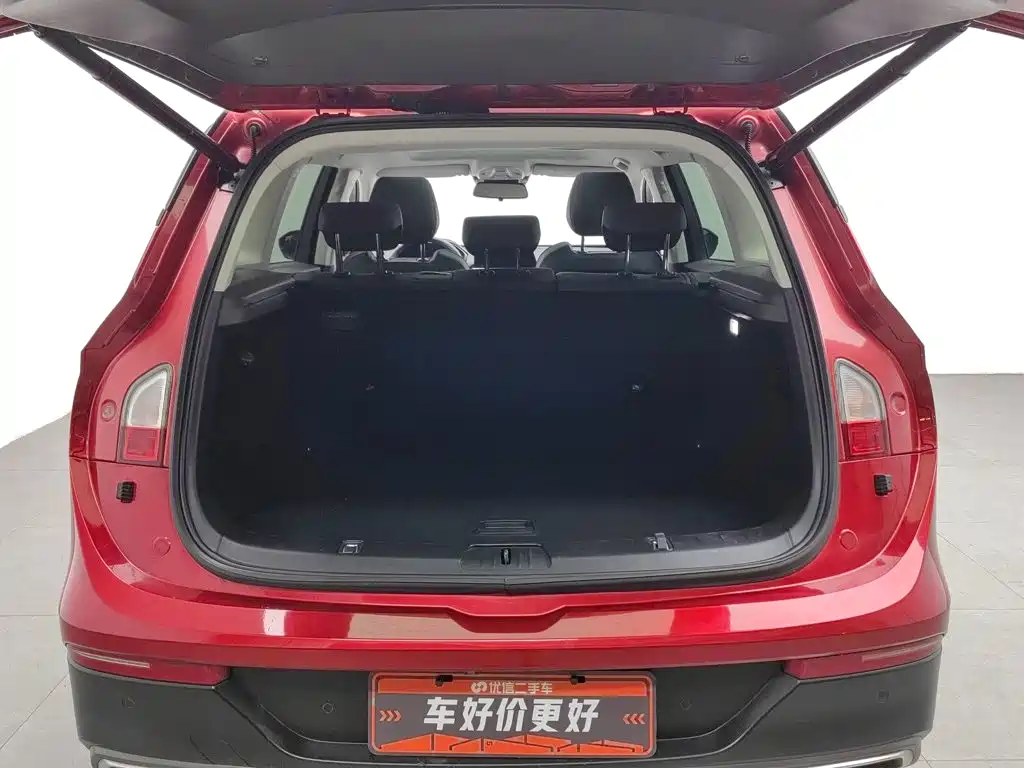 Baojun RS-5 — миниатюра 16