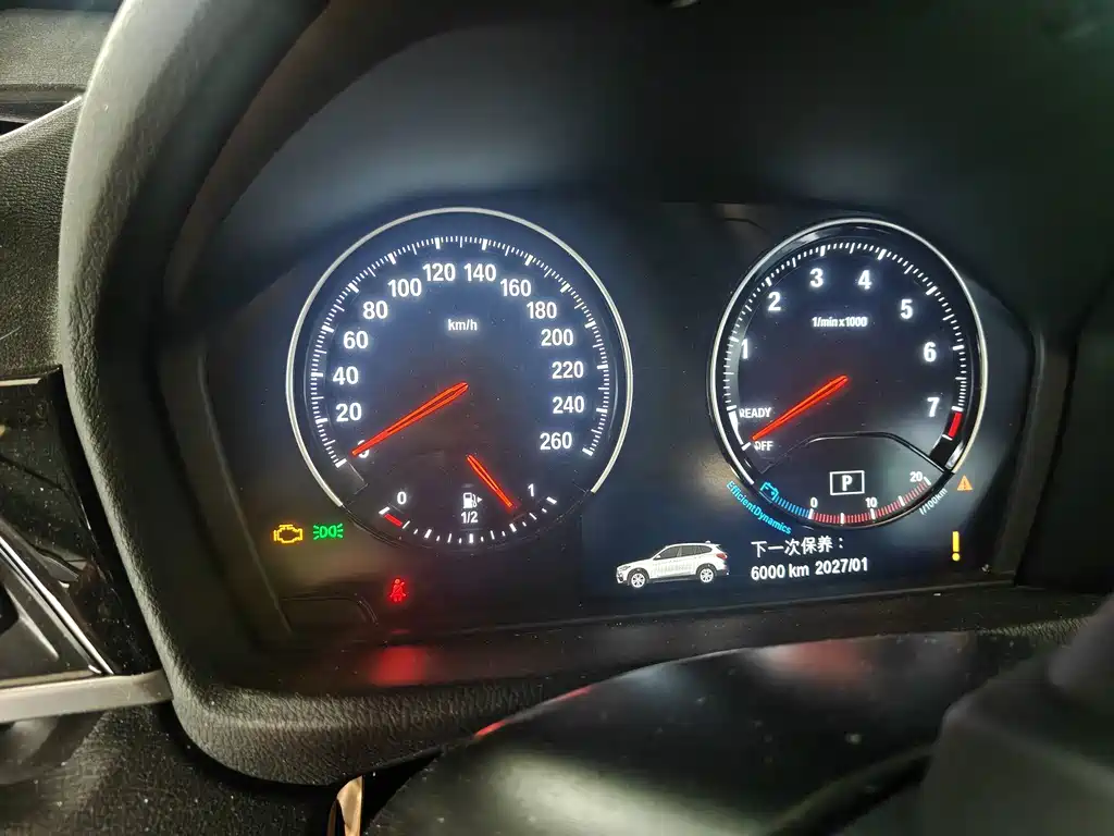 BMW X1 — миниатюра 7
