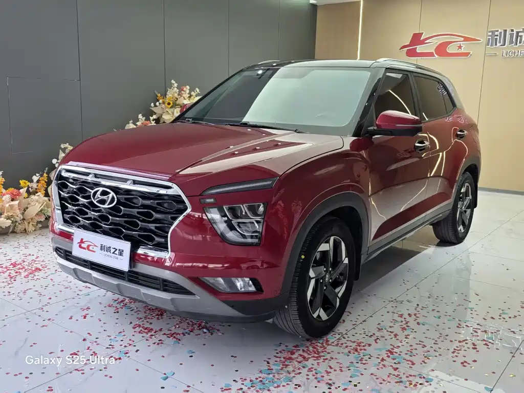 Hyundai ix25 2020