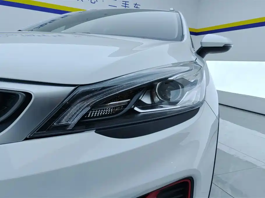 GEELY AUTOMOBILE EMGRAND GS