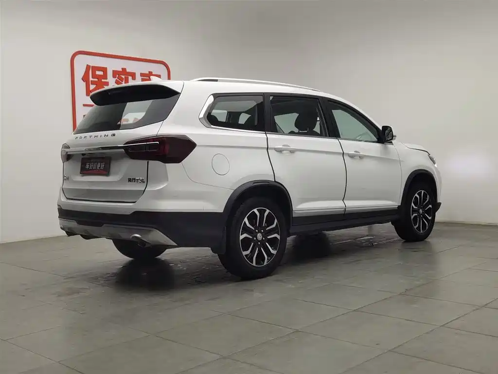 DONGFENG POPULAR T5L