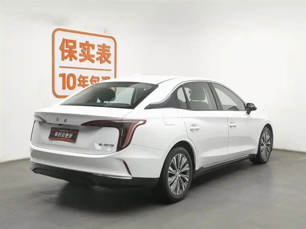 Hongqi HONGQI E QM5