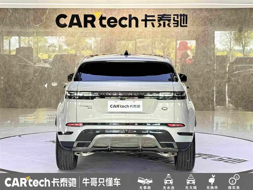 Land Rover Evoque — миниатюра 5