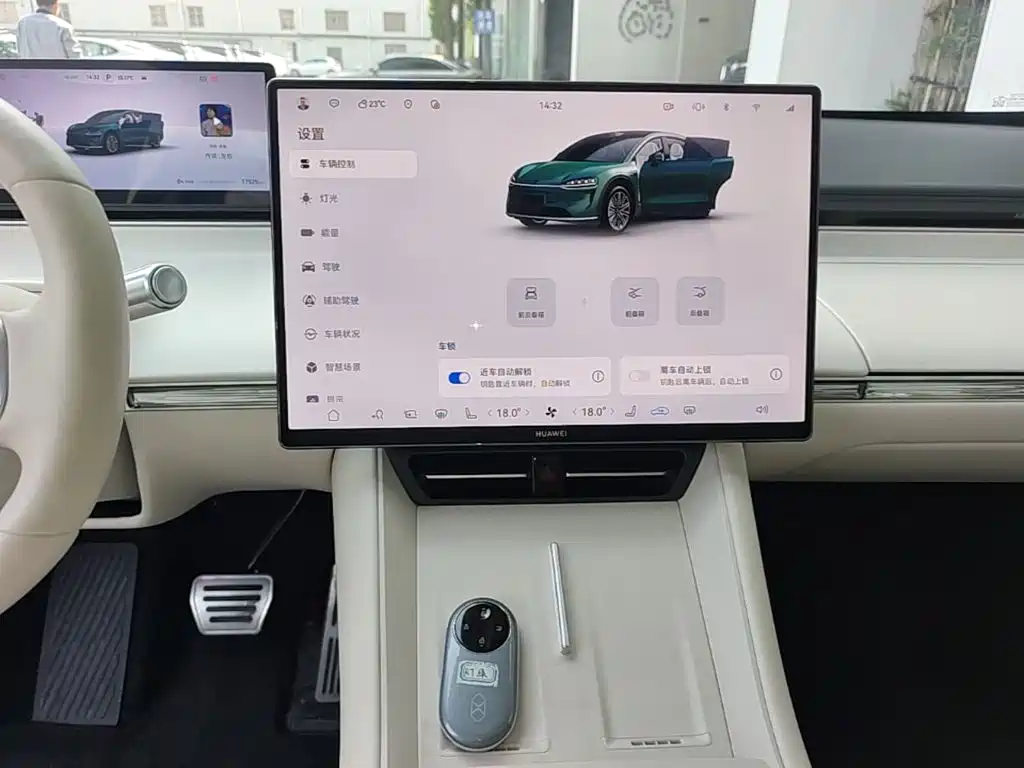 Zhijie Zhijie R7 — миниатюра 18