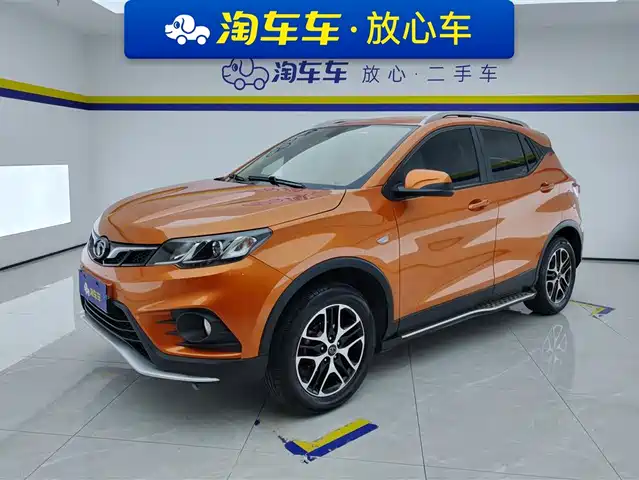 soueast southeast-dx3