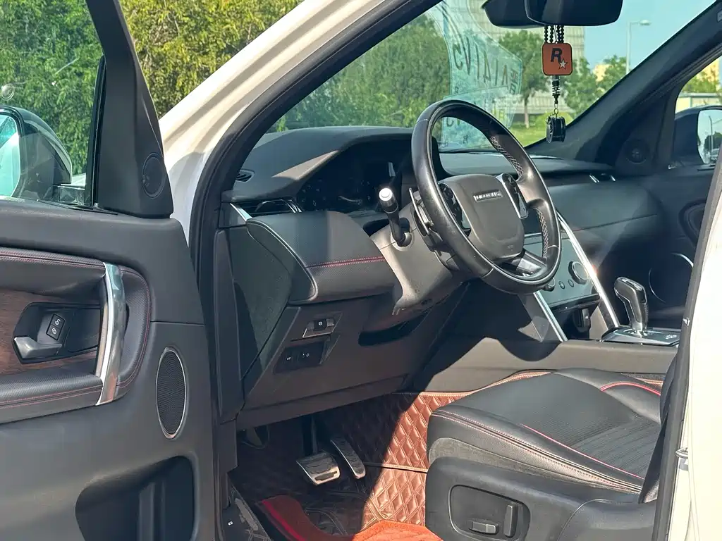 Land Rover Discovery Sport 2020 249PS R-Dynamic