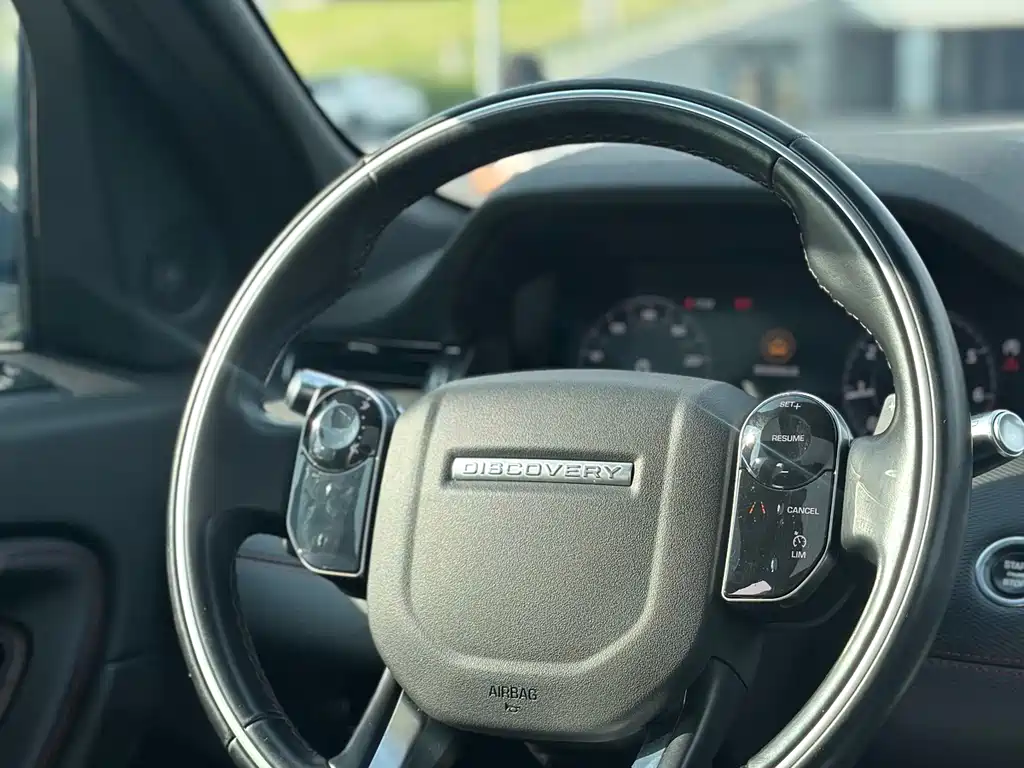 Land Rover Discovery Sport 2020 249PS R-Dynamic