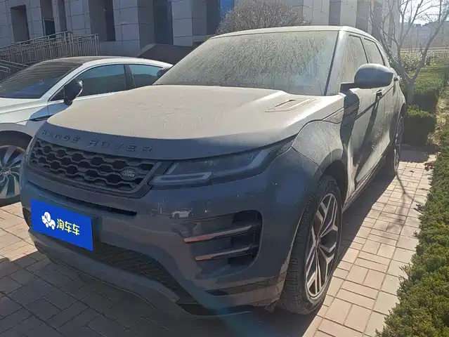 land-rover range-rover-aurora