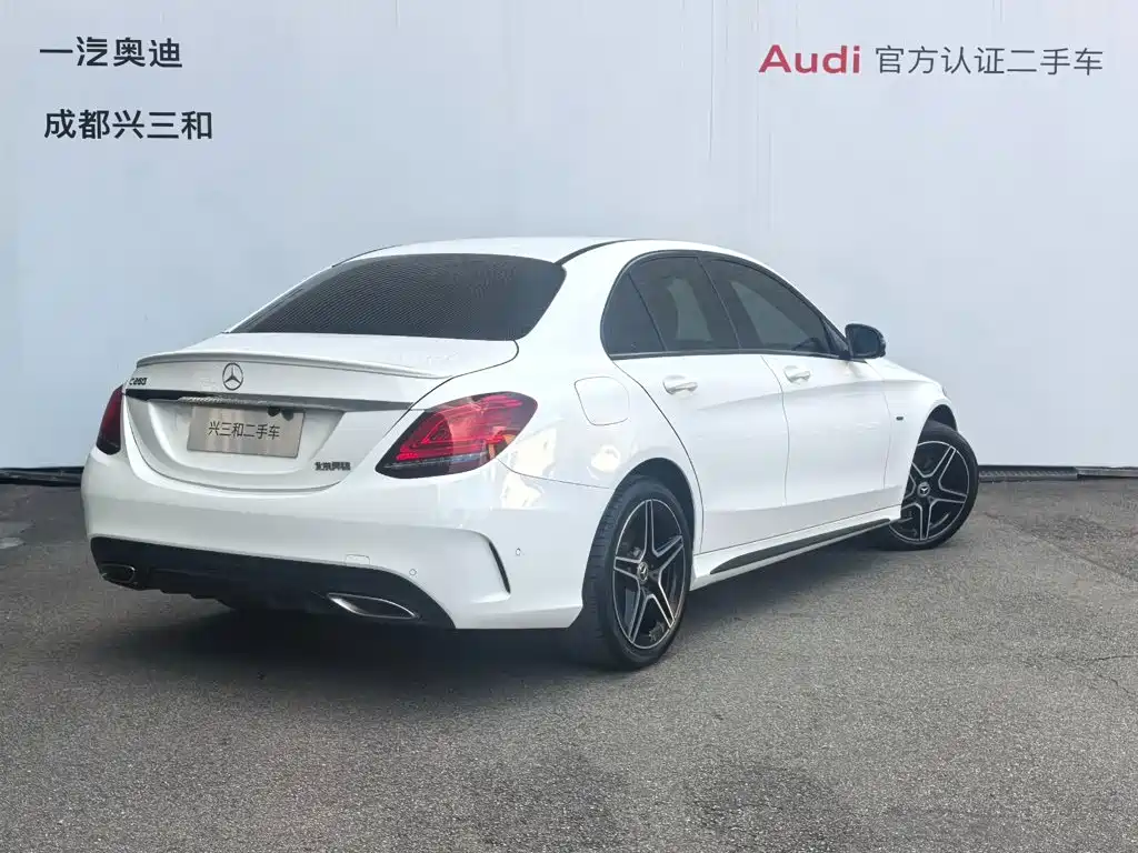Mercedes-Benz C-Class C 2021 C 260