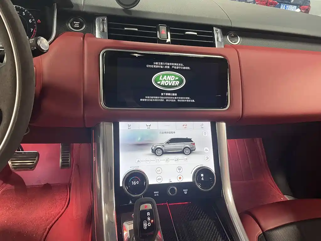 Land Rover Sport — миниатюра 5