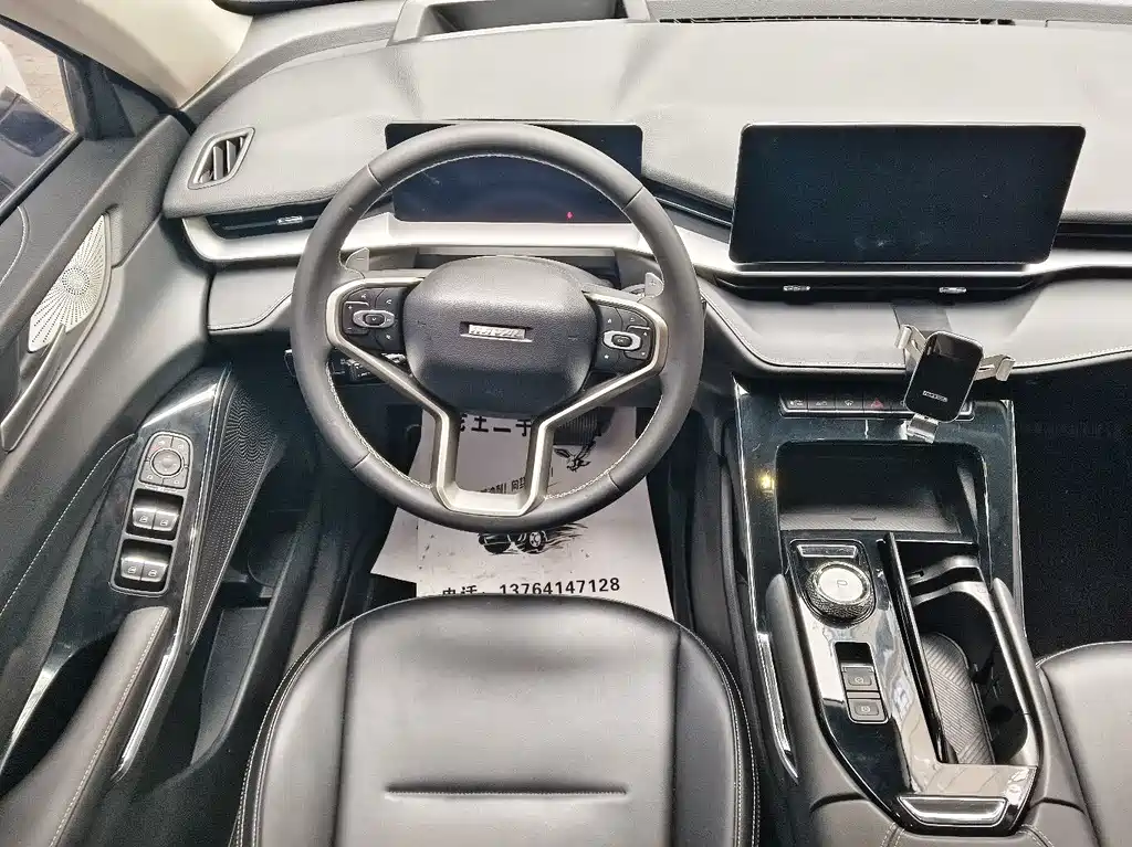 Haval H6 — миниатюра 6