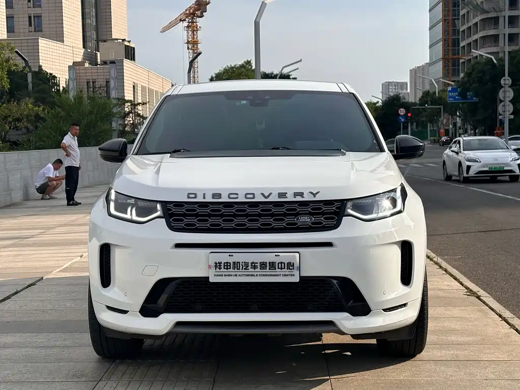 Land Rover Discovery Sport 2020 249PS R-Dynamic