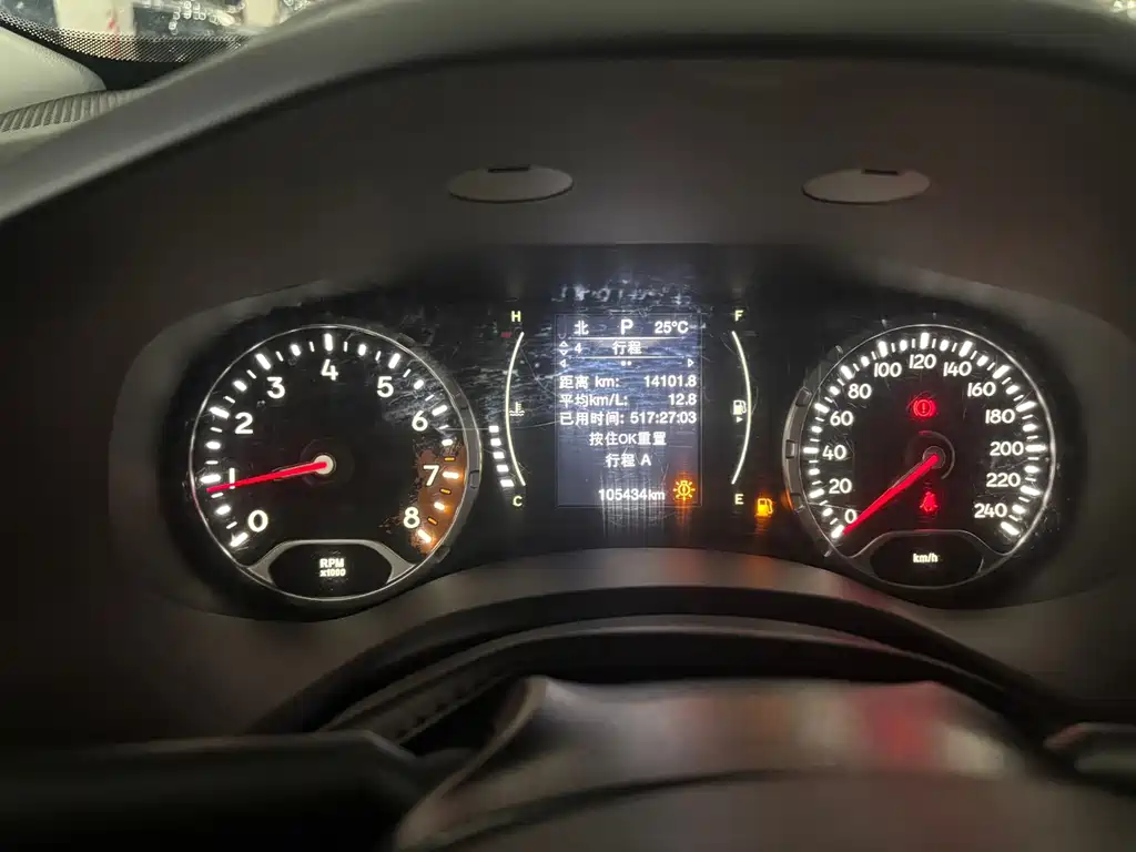 Jeep Renegade — миниатюра 7