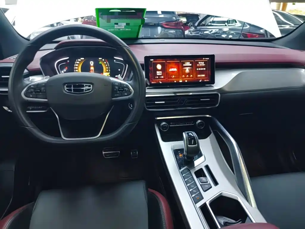 Geely Binyue 2020 PRO 260T DCT Battle