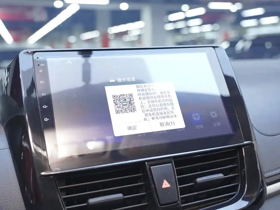 TOYOTA YARIS L ZHIXUAN