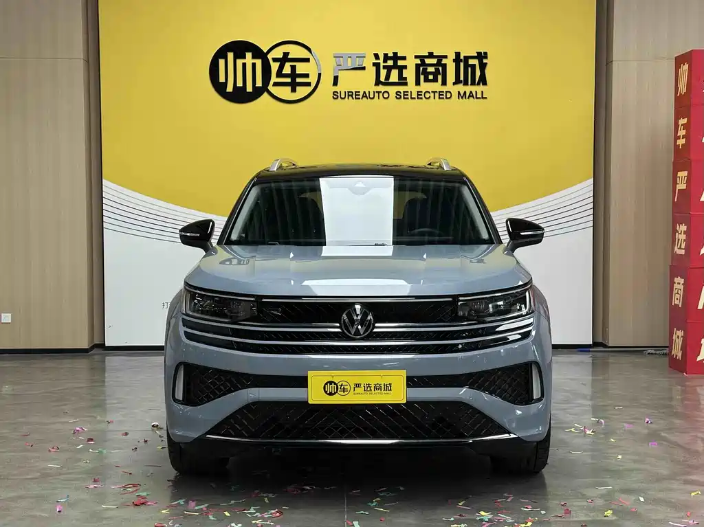 Volkswagen Tavendor 2023 380TSI R-Line