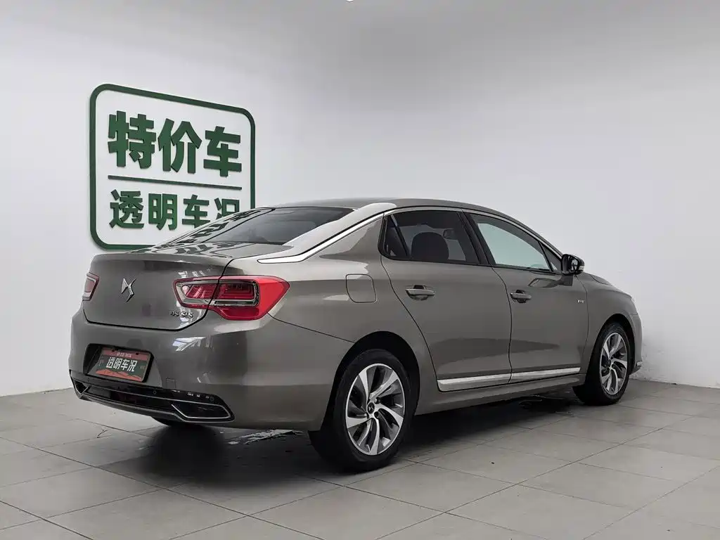 DS DS 5LS — миниатюра 2