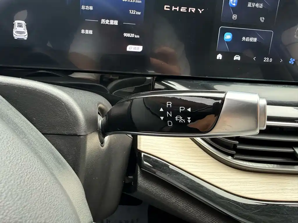 Chery New Energy Shuxiangjia — миниатюра 14
