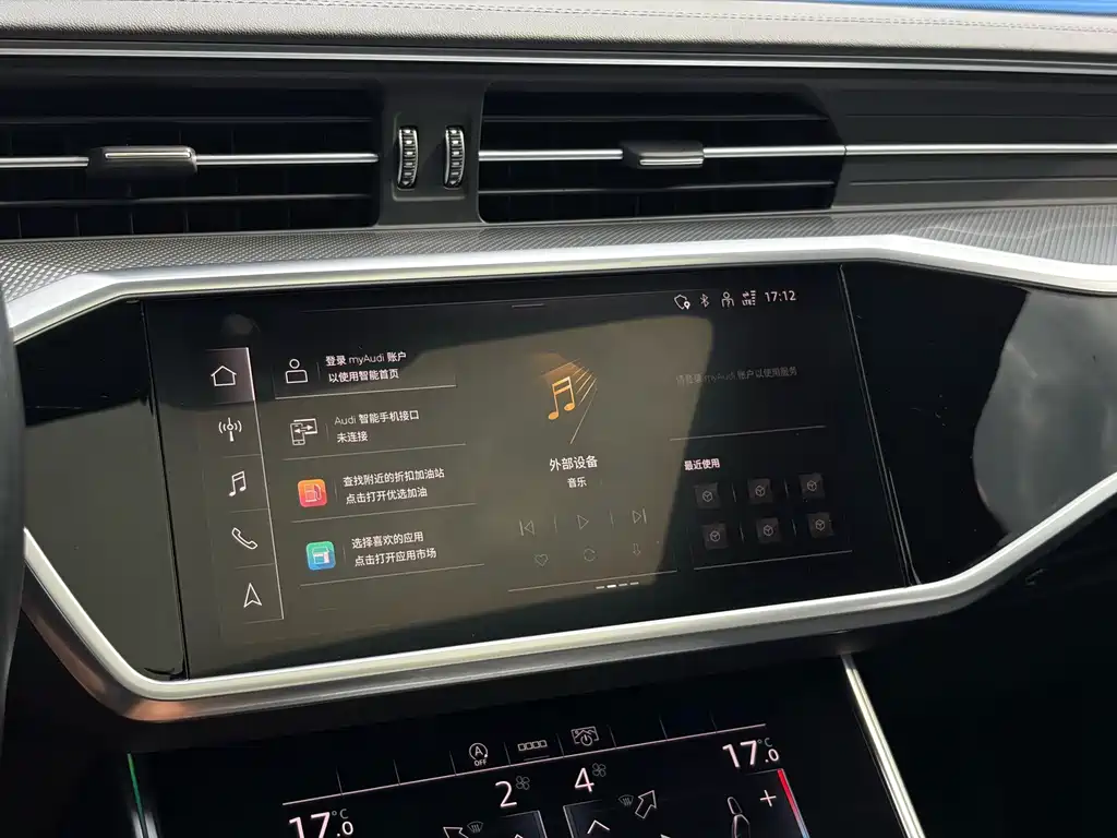 Audi A6L — миниатюра 14