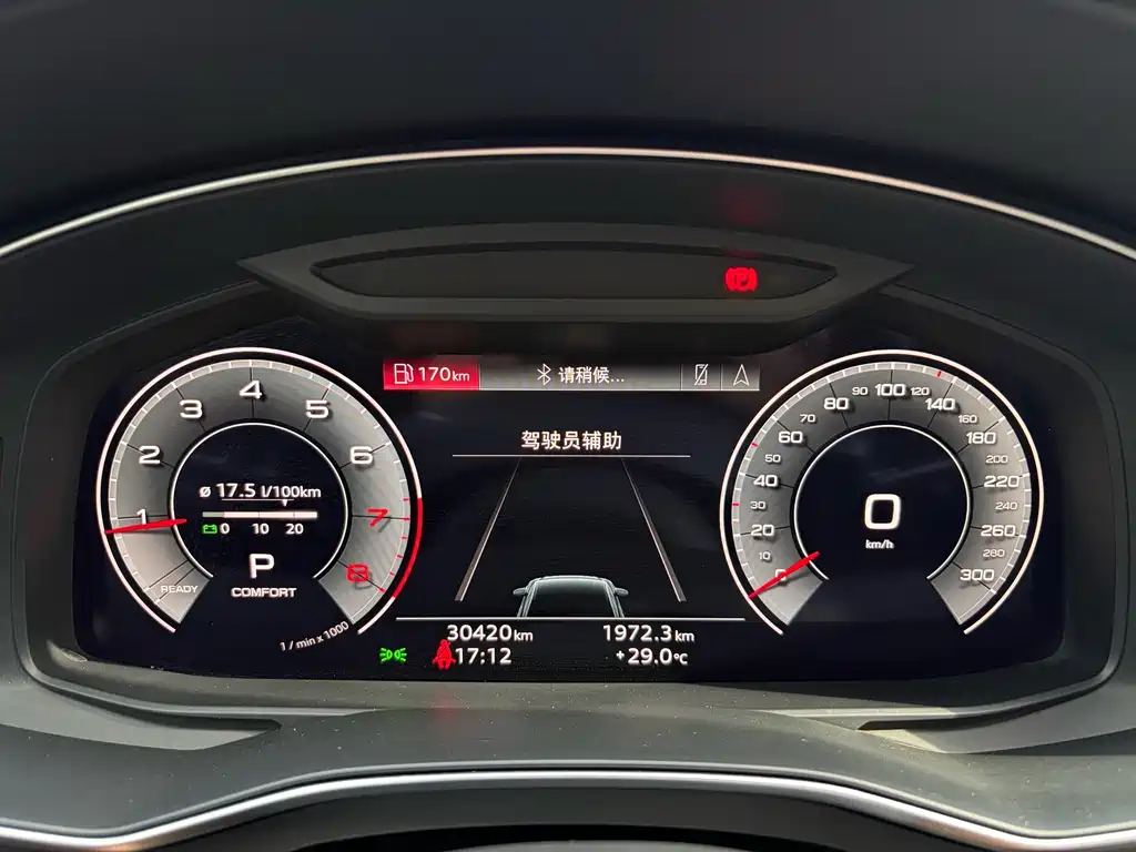 Audi A6L — миниатюра 13