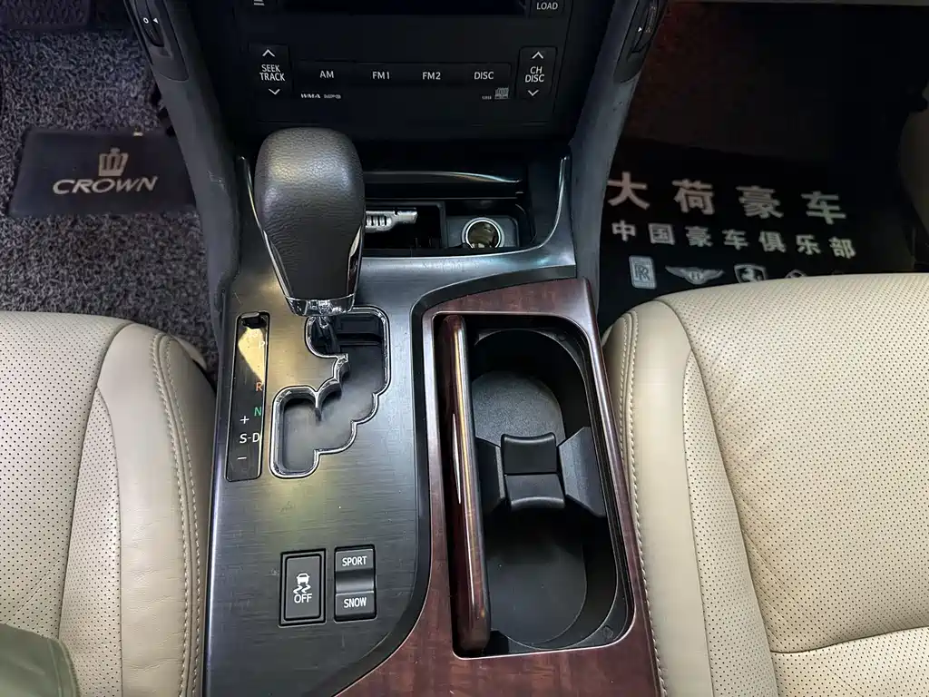 Toyota Crown 2.5L Royal Leather Sunroof Navigation Edition, фото 19