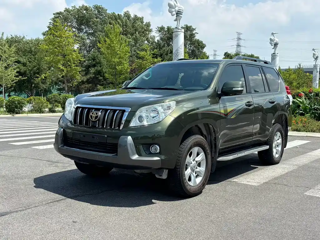 Toyota Prado