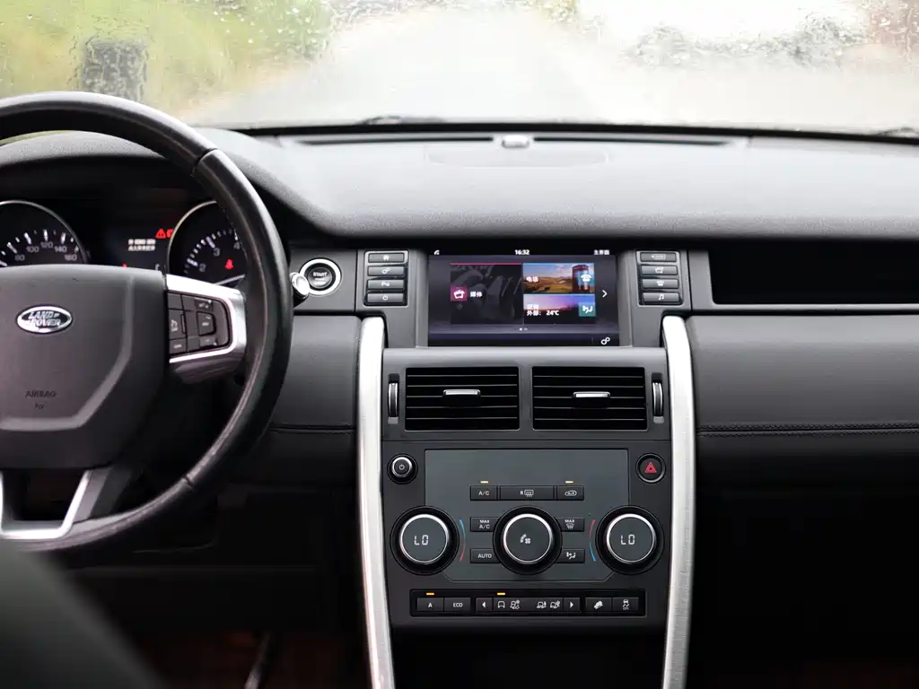 Land Rover Discovery Sport — миниатюра 26