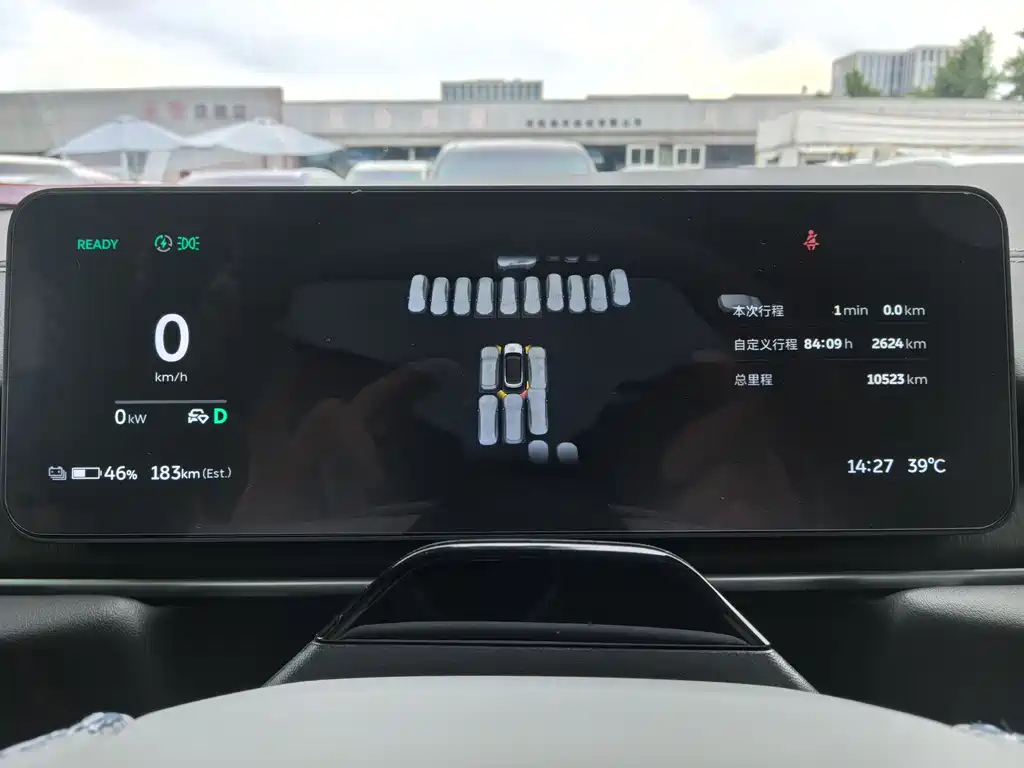 NIO ES6 2025 75kWh