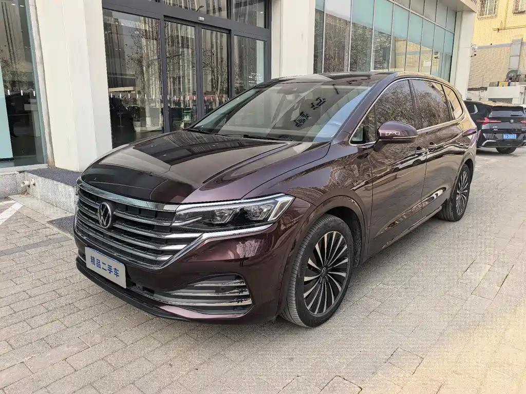 Volkswagen Viloran 2021