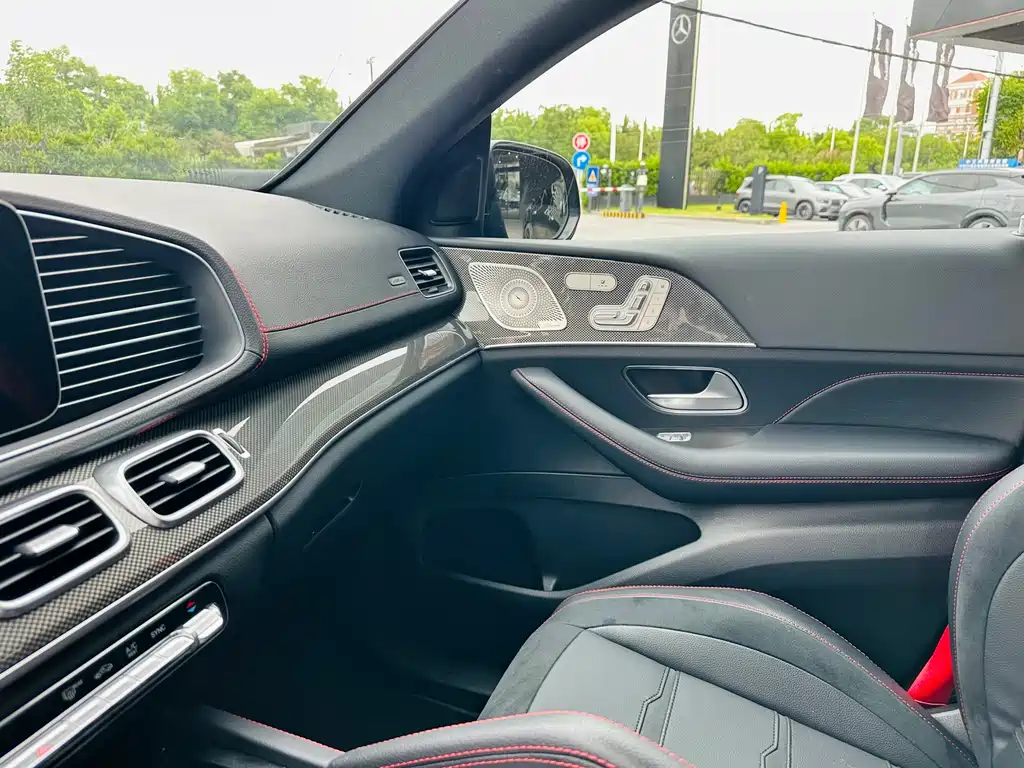 Mercedes-Benz GLE A MG GLE AMG 2023 AMG GLE 53 4MATIC+ SUV