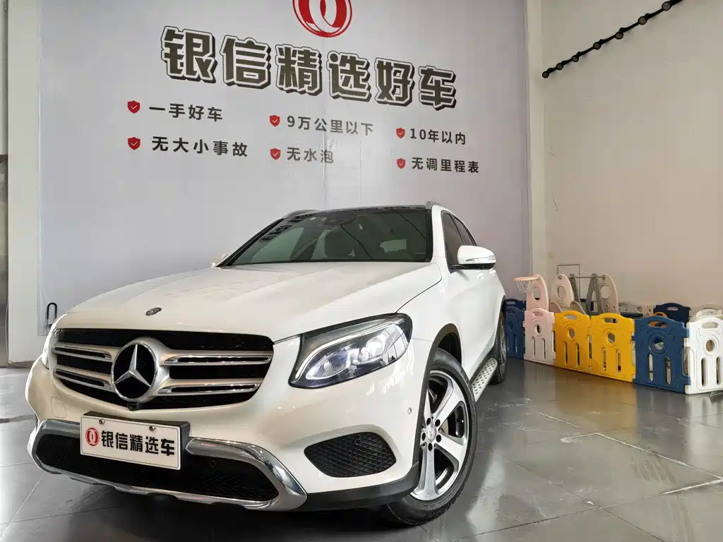 Mercedes-Benz GLC 2016