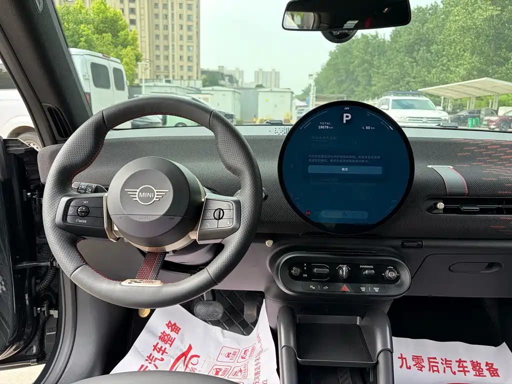 MINI MINI COOPER EV — миниатюра 7